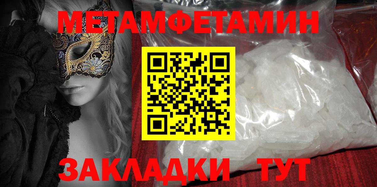 АМФ VHQ  Вход с VPN  АМФ  Кизилюрт 