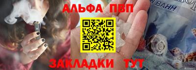 шишки Кулебаки