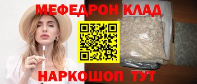 шишки Кулебаки