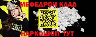 шишки Кулебаки