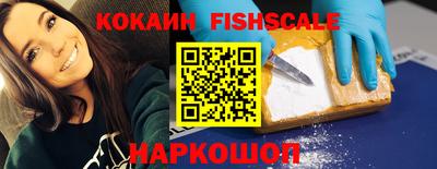 шишки Кулебаки