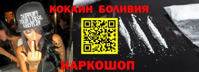 шишки Кулебаки