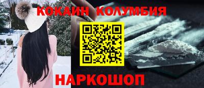 ПСИЛОЦИБИНОВЫЕ ГРИБЫ Кумертау