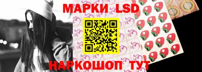 ПСИЛОЦИБИНОВЫЕ ГРИБЫ Кумертау