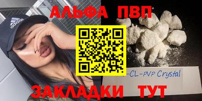 ПСИЛОЦИБИНОВЫЕ ГРИБЫ Кумертау