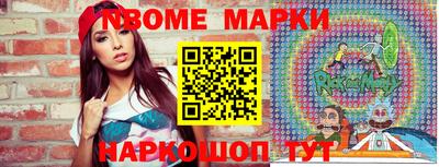 ПСИЛОЦИБИНОВЫЕ ГРИБЫ Кумертау