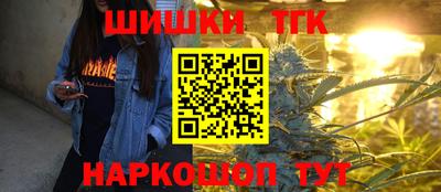 шишки Кулебаки