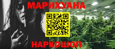 гидра Кунгур