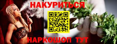 шишки Кулебаки