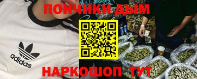 ПСИЛОЦИБИНОВЫЕ ГРИБЫ Кумертау