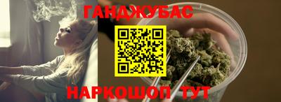 шишки Кулебаки
