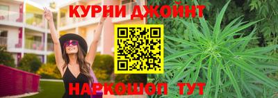 шишки Кулебаки