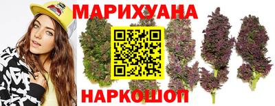гидра Кунгур