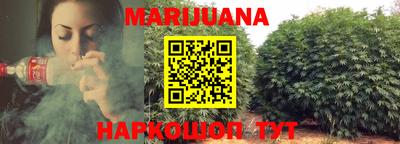 ПСИЛОЦИБИНОВЫЕ ГРИБЫ Кумертау