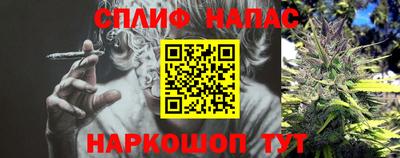 ПСИЛОЦИБИНОВЫЕ ГРИБЫ Кумертау