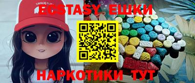 шишки Кулебаки