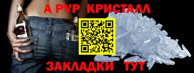 ПСИЛОЦИБИНОВЫЕ ГРИБЫ Кумертау