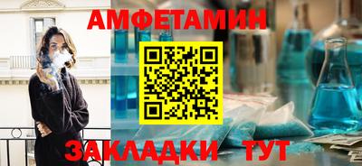 шишки Кулебаки
