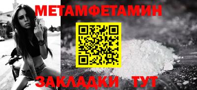 ПСИЛОЦИБИНОВЫЕ ГРИБЫ Кумертау