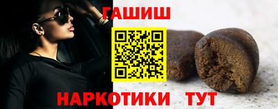 шишки Кулебаки