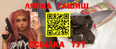 шишки Кулебаки
