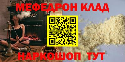 шишки Кулебаки