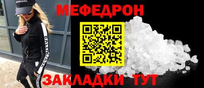 шишки Кулебаки