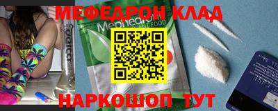 ПСИЛОЦИБИНОВЫЕ ГРИБЫ Кумертау