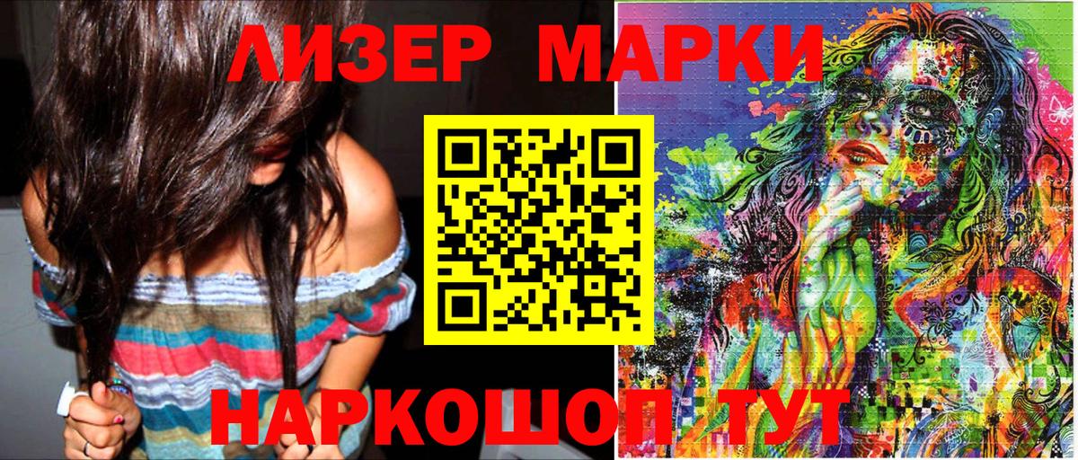 A PVP Кизилюрт